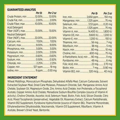 Grow Colt, 7.5 lb