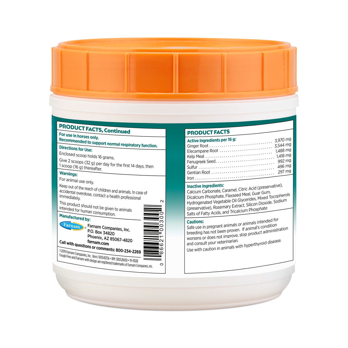 cough free pellets, 1.75 lb