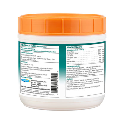 Cough Free Pellets, 1.75 lb