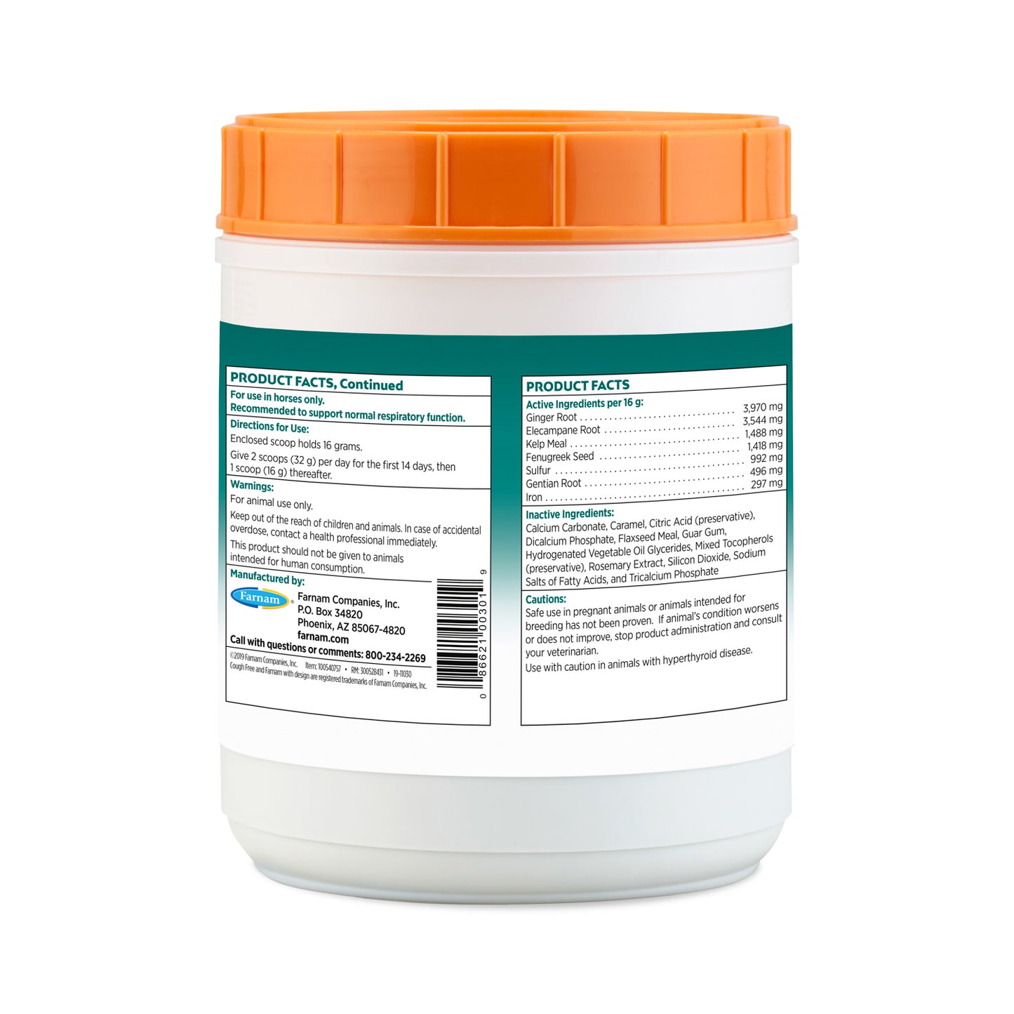 cough free pellets, 2.5 lb