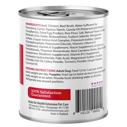 Digestive Support, Beef & Carrot Entrée in Gravy