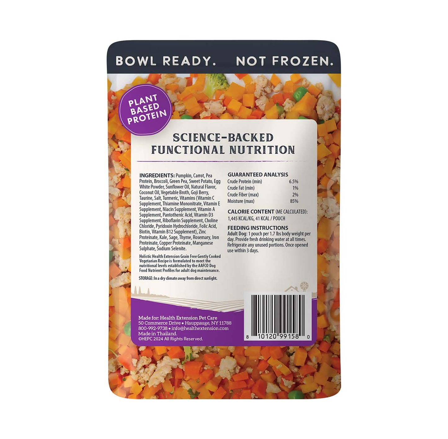 gently cooked grain free vegetarian recipe pouches for dogs -3oz