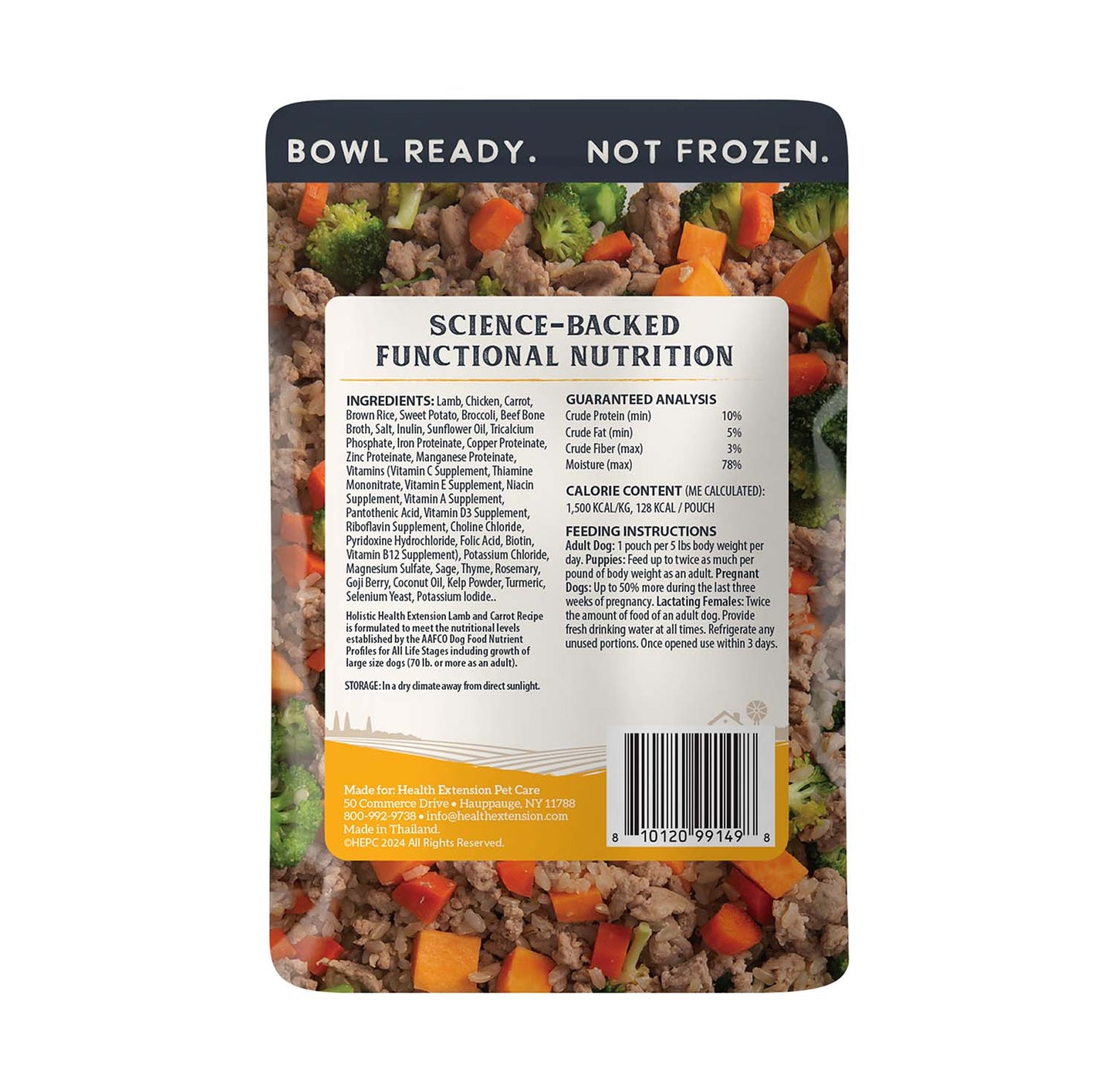 gently cooked lamb & carrot recipe pouches for dogs -3oz