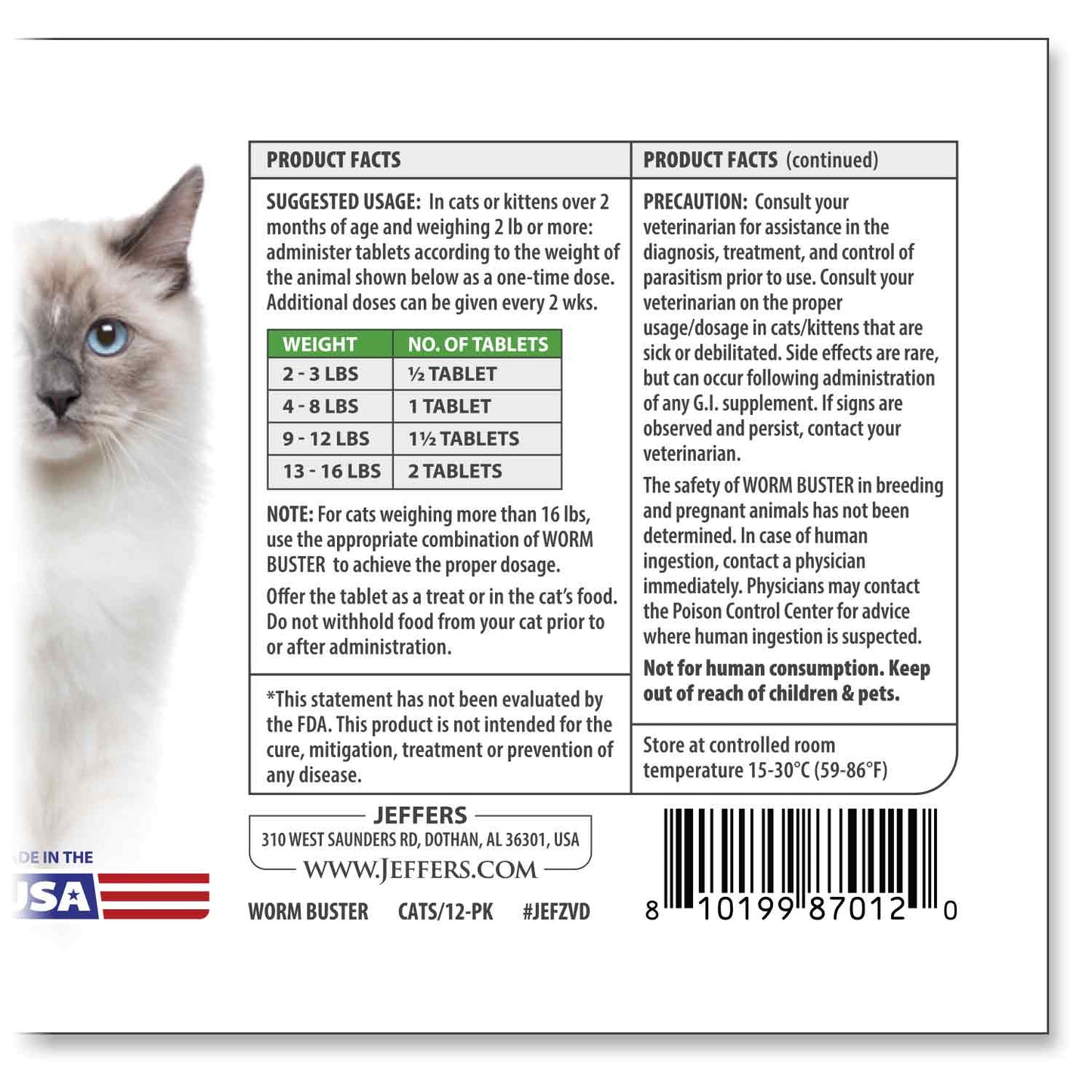 worm buster cat dewormer tablets, 12-count