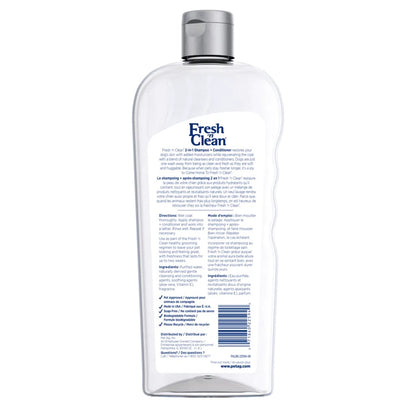 F-N-C Baby Powder Shampoo for Dogs 18oz