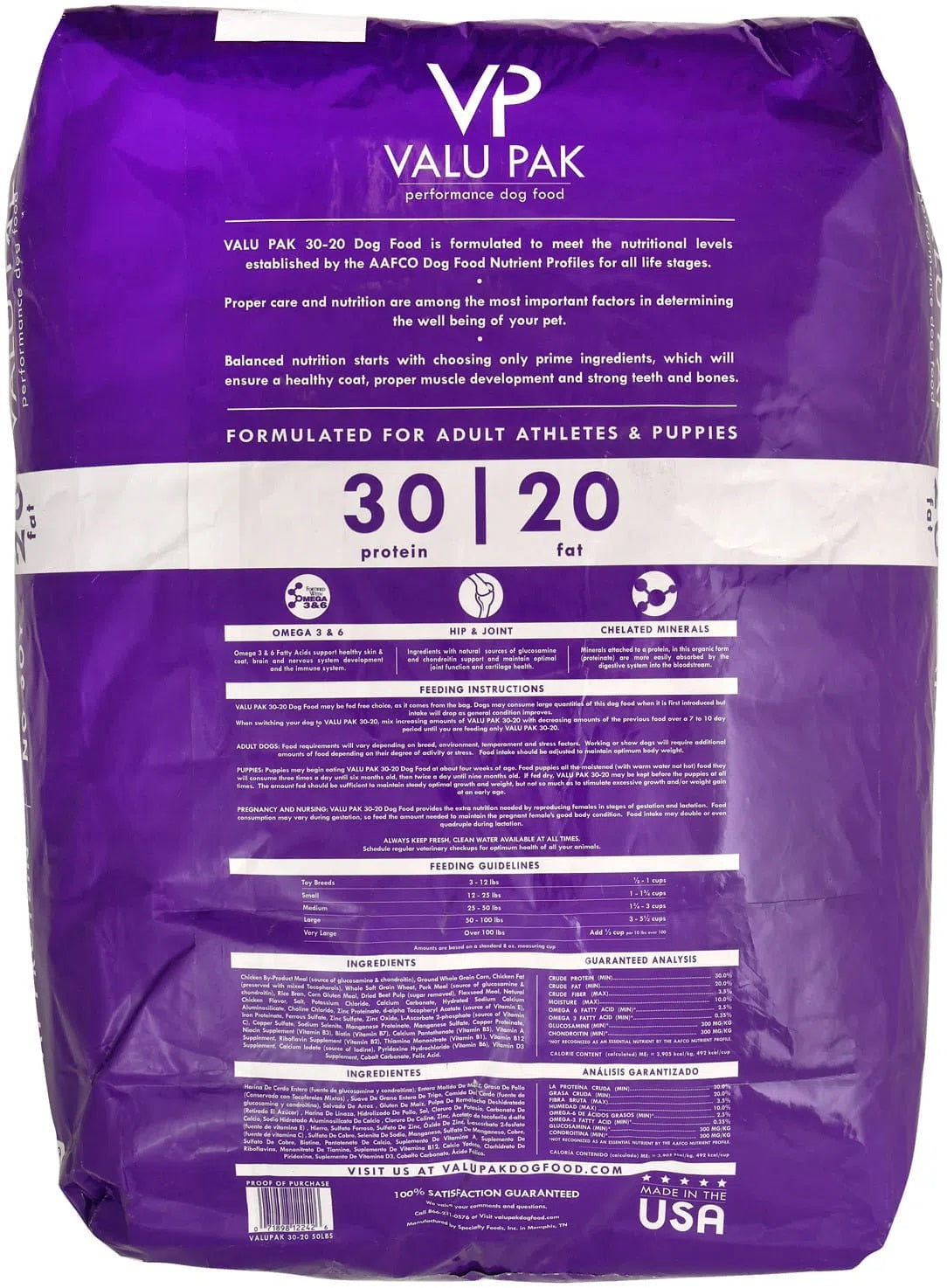 valu-pak 30-20 dog food (purple bag), 50 lb