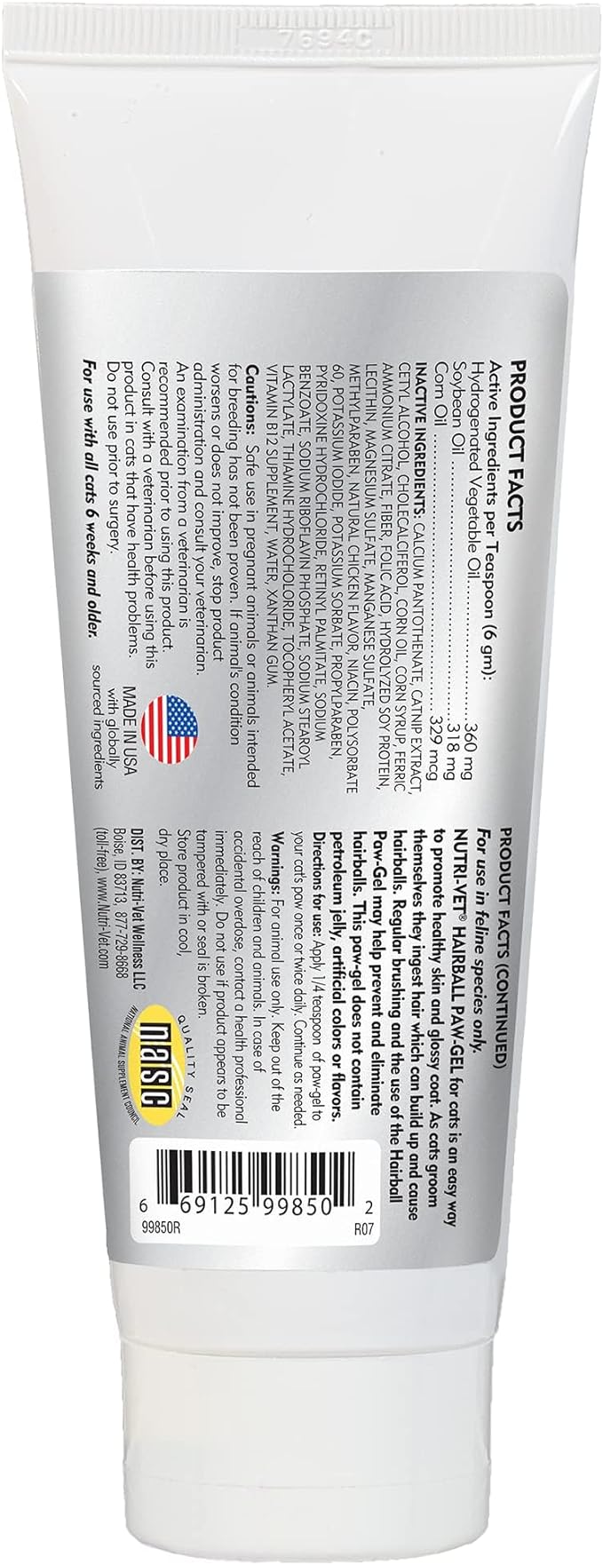 nutri-vet hairball paw-gel for cats, chicken, 3 oz