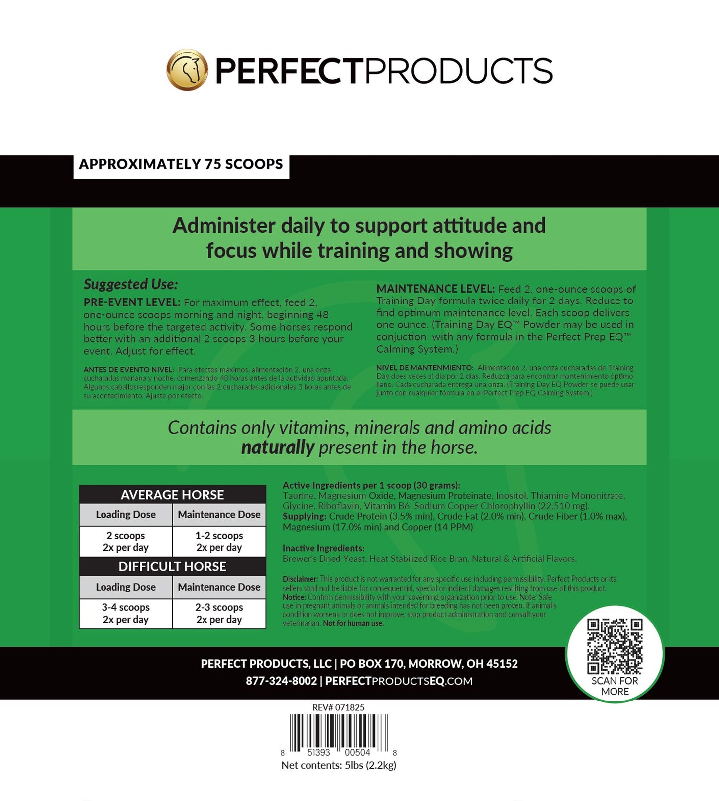 perfect prep eq training day calming supplement, 2 lb
