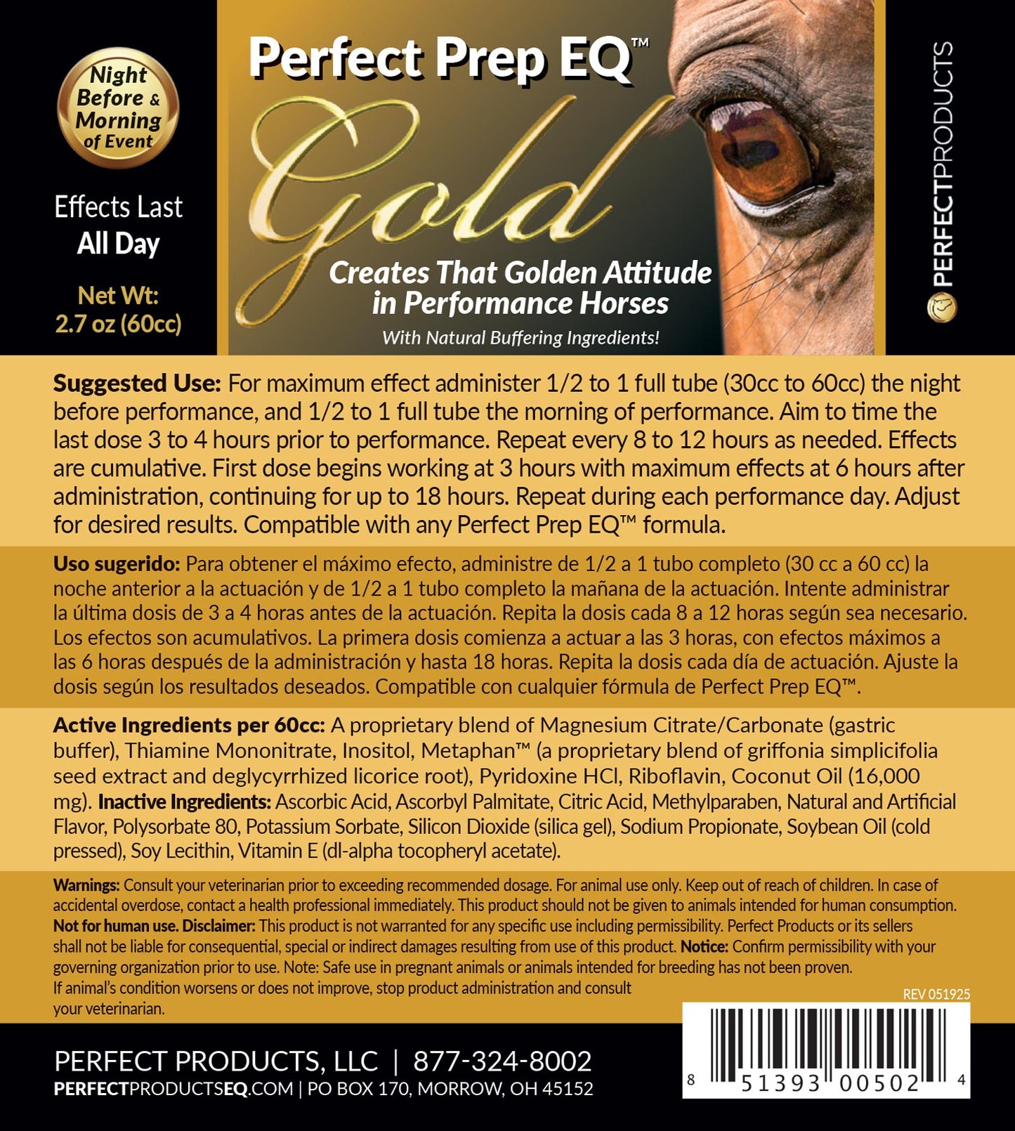 perfect prep eq gold paste 60 ml