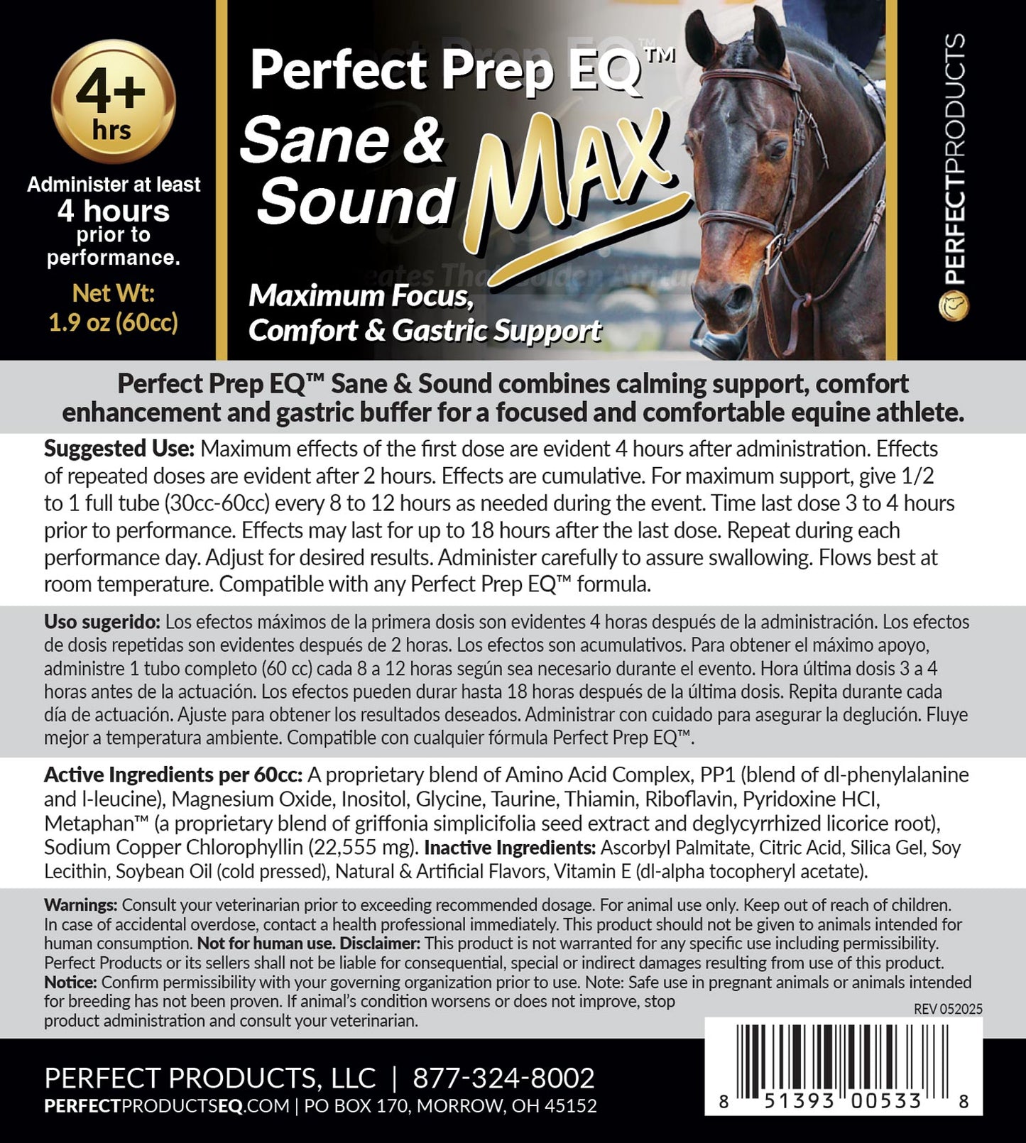 perfect prep eq sane & sound max paste- ea