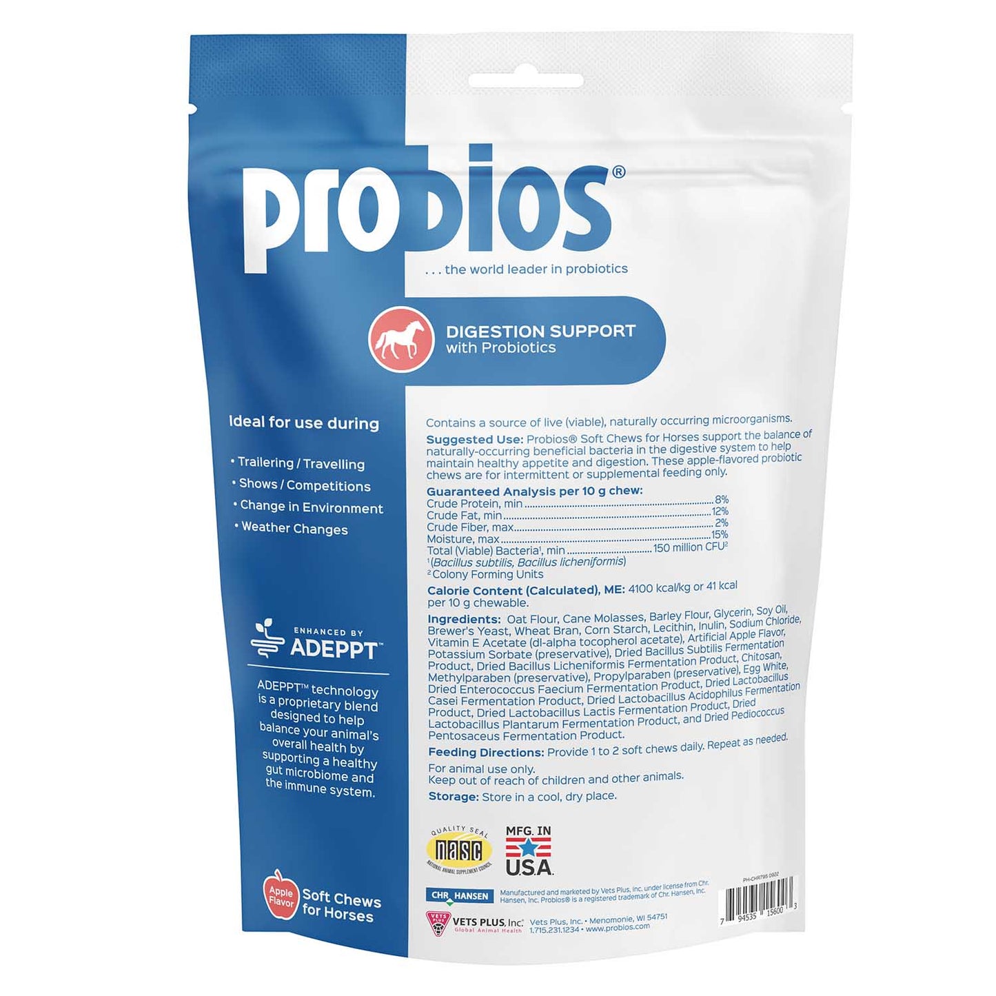 probios horse soft chews, 1.32 lb