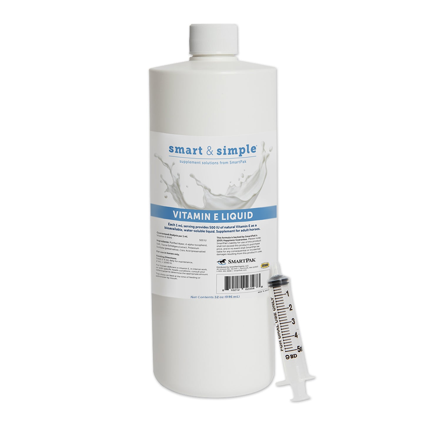 smartequine smart & simple vitamin e liquid, 32oz