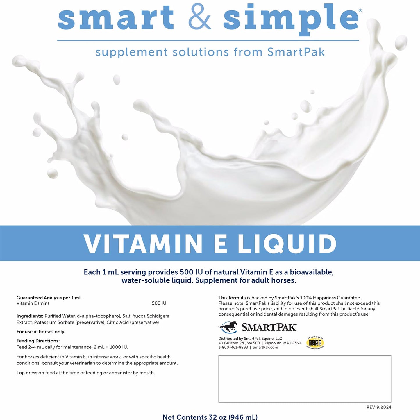 smartequine smart & simple vitamin e liquid, 32oz