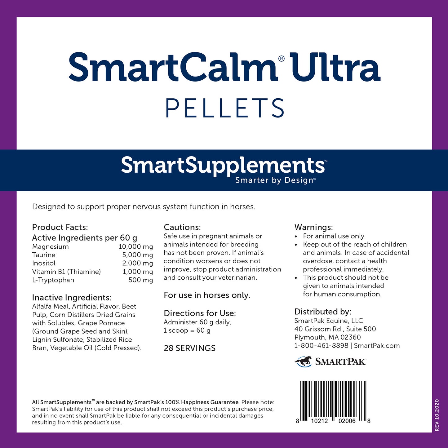 smartequine smartcalm ultra pellets, 3.7lbs