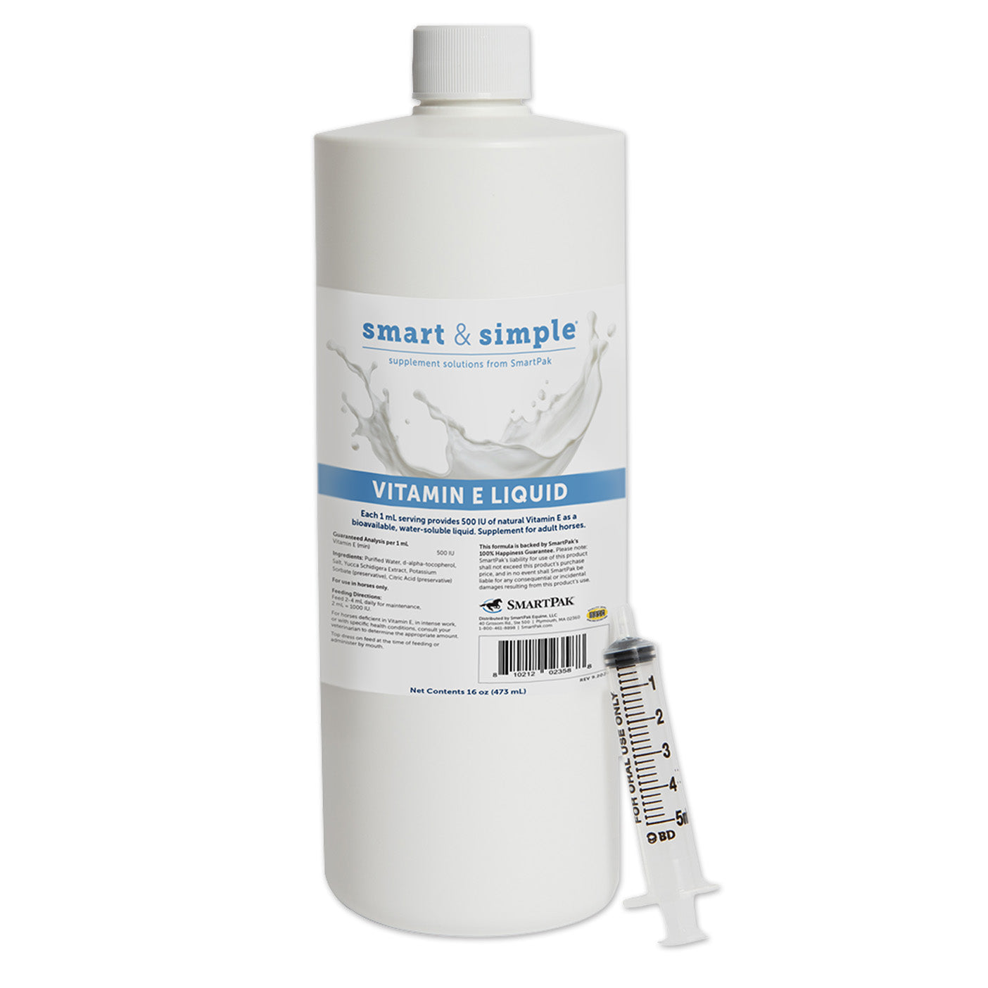 smartequine smart & simple vitamin e liquid, 16oz