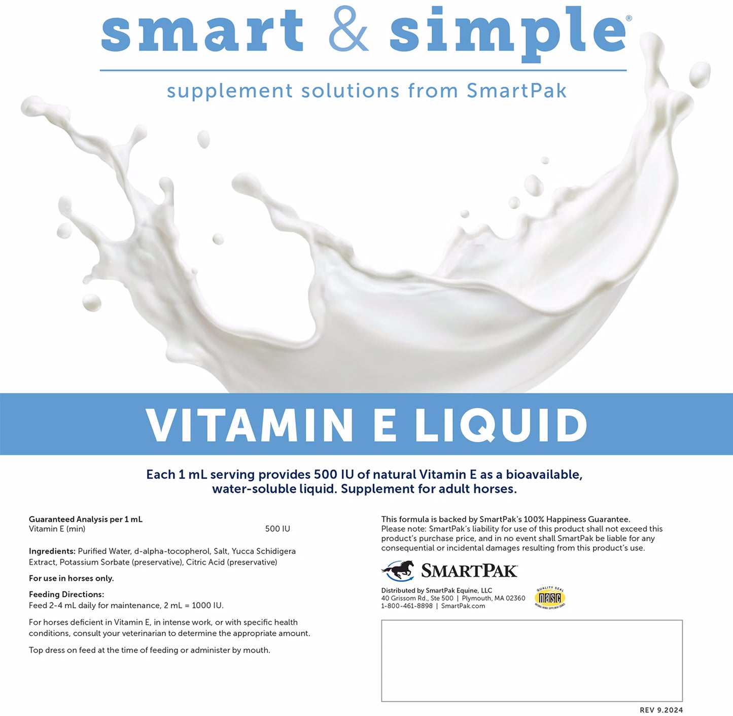 smartequine smart & simple vitamin e liquid, 16oz