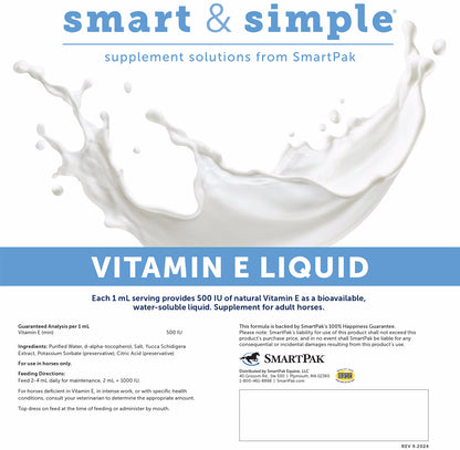 SmartEquine Smart & Simple Vitamin E Liquid, 16oz