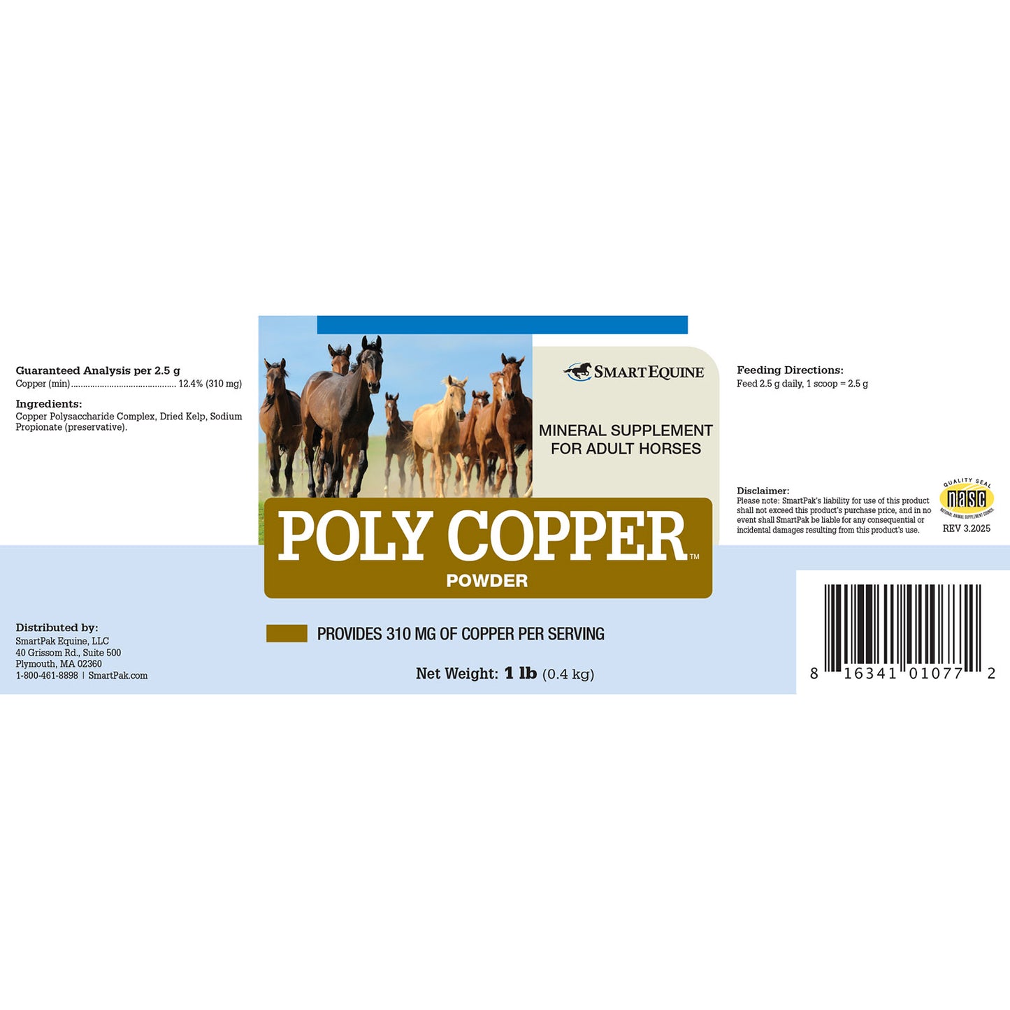 poly copper powder