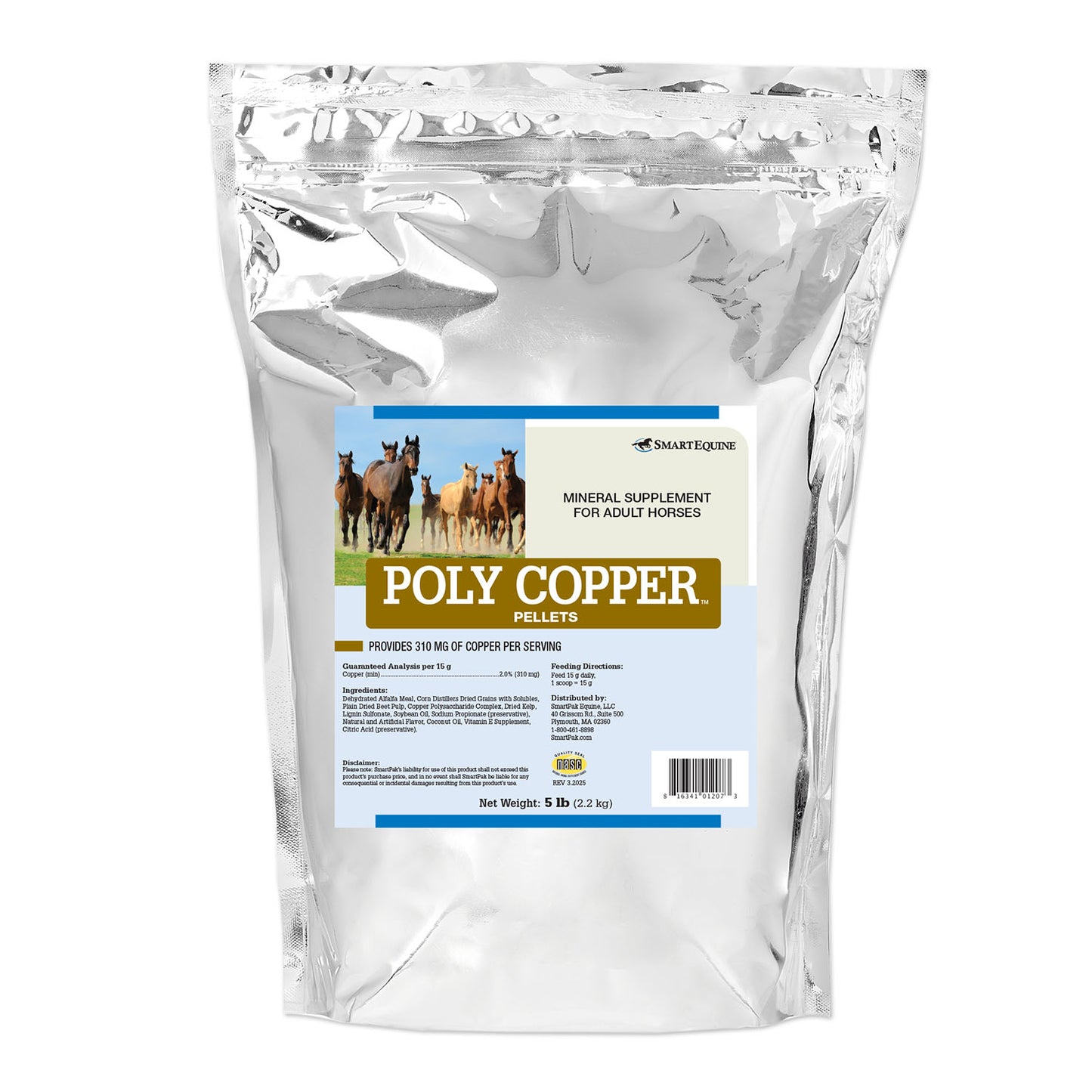 poly copper pellets