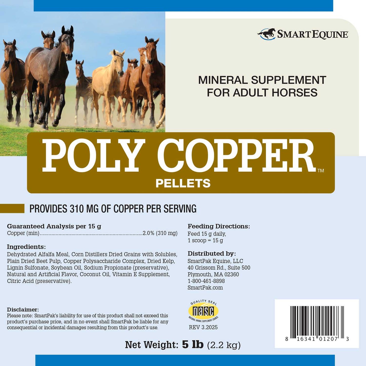 poly copper pellets