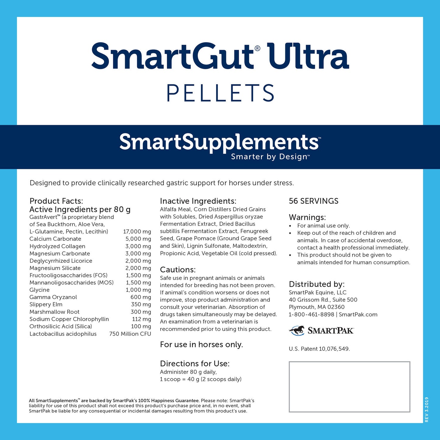 smartequine smartgut ultra pellets, 10lbs