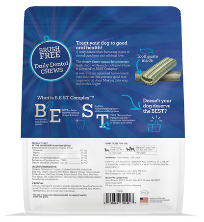 Brush Free Daily Dental Chews for Dogs 14 ct