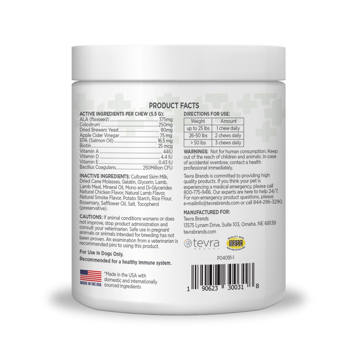 vetality aller-immune skin & coat well chews for dogs (in canister)