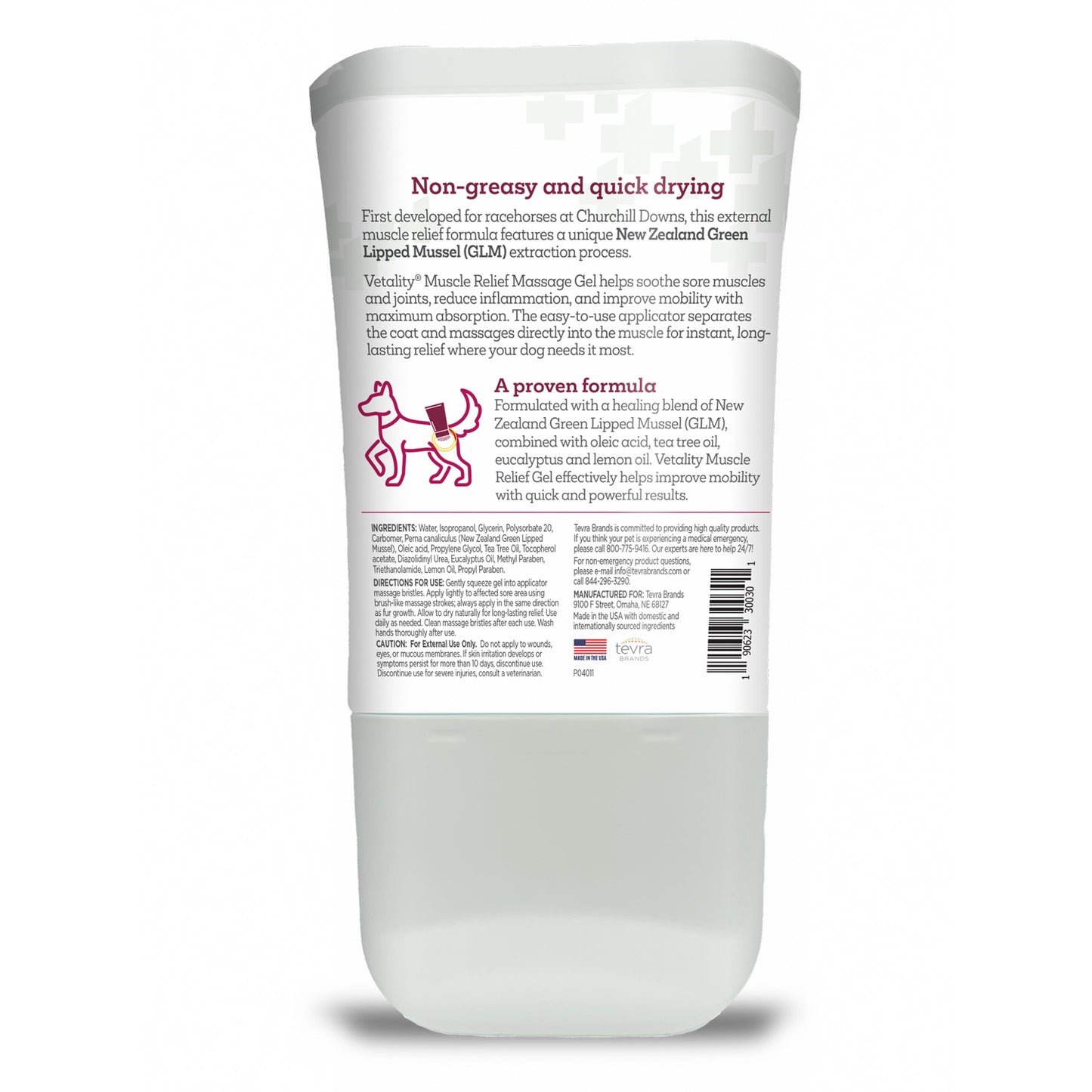 vetality muscle massage gel