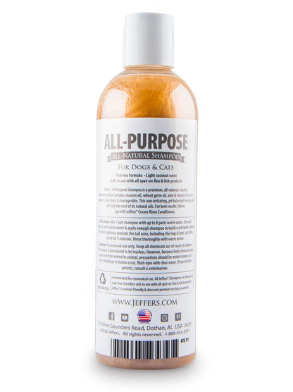 Jeffers Pet All Purpose Coconut Oil Conditioning Dog & Cat Shampoo, 17 oz – Deodorizing Grooming Wash, Coconut Based Soap Free Formula, Aloe Vera & Vitamin E, Concentrated pH Balanced Coat Cleanser