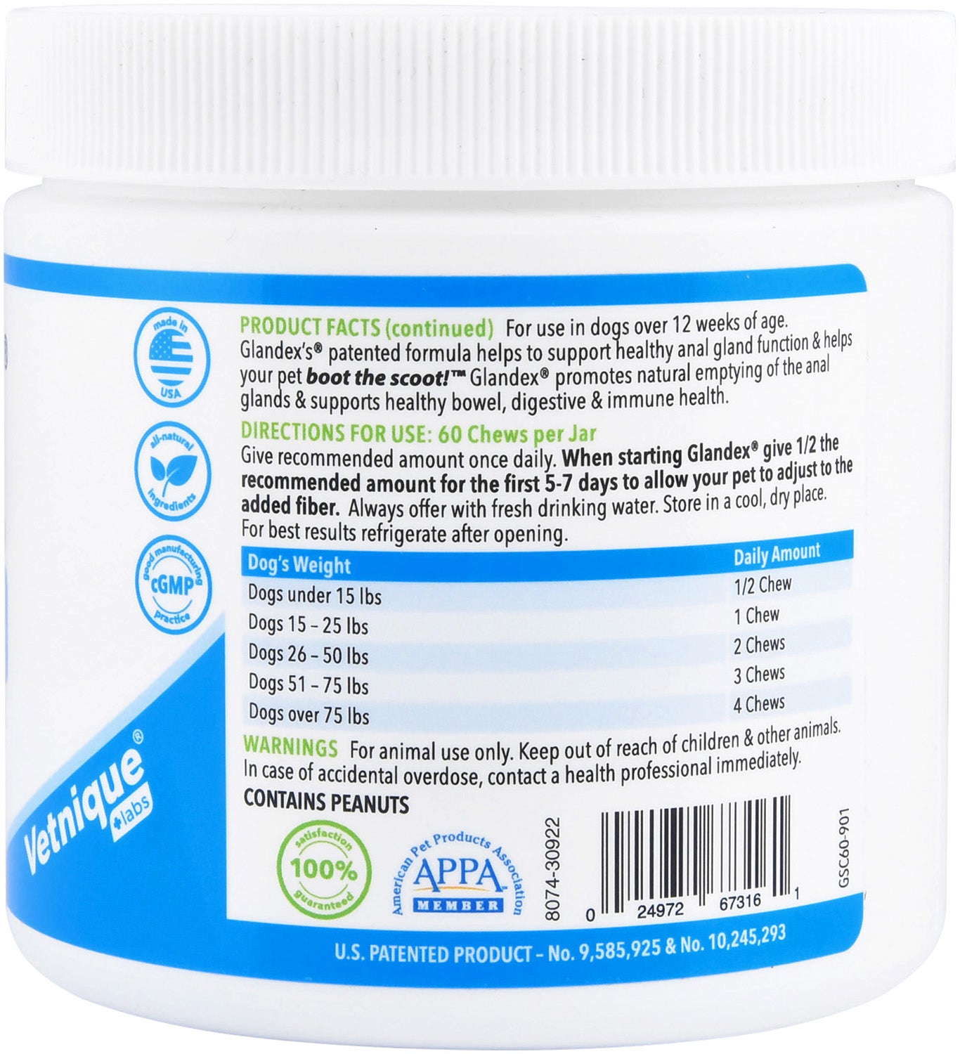 glandex soft chews for dogs, peanut butter, 60 ct
