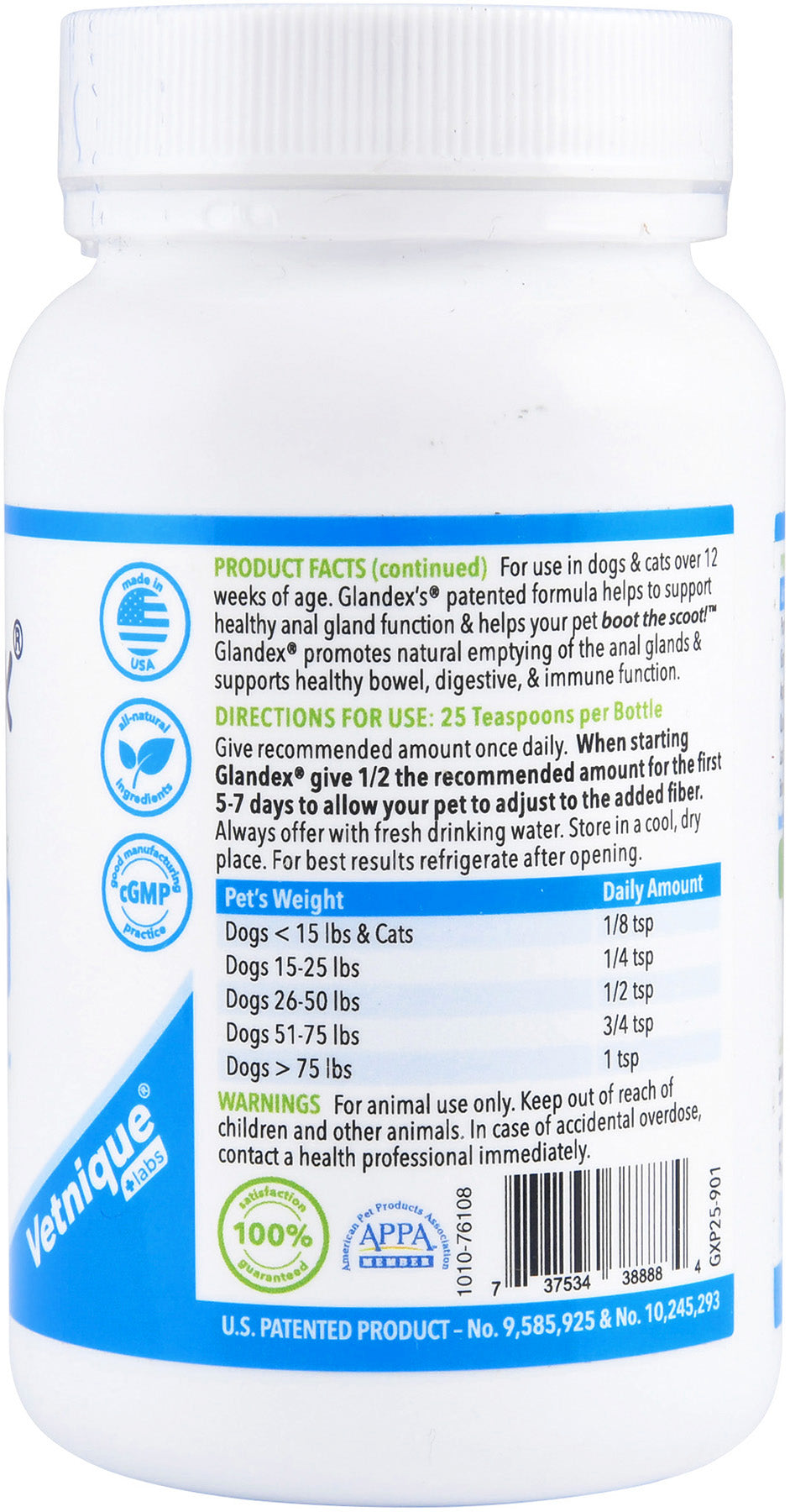 glandex powder for dogs and cats, beef liver, 2.5 oz